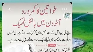Mohabbat?#????????????????????