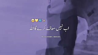 Muslim