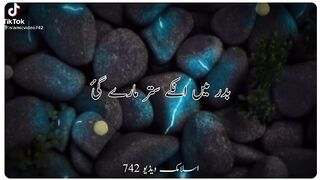 Allah sa daro..for more videos follow me