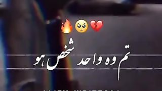 Tiktok video 2023