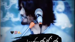 Sorki dohar