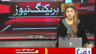 Geo news