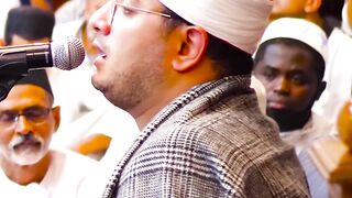 Listen to the recitation of the Holy Quran and subscribe to our channel. Thank you