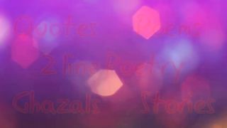 2 Line Eid Poetry -- New Eid Poetry -- Urdu Poetry -- Best Eid Shayari -- Fatima Qadir