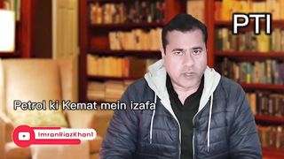 Imran Riyaz khan new video