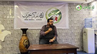 Saeed Saadi - Bahrain National Day 2022 Mushaira
