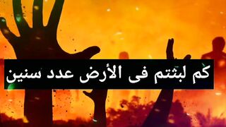 Emotional speech by Moulana Tariq Jameel