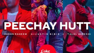 Coke Studio x QuickStyle | Peechay Hutt |   WR
