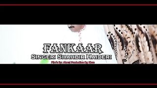 New beautiful songs sariki milo ha bazaar teno changy Lago ha