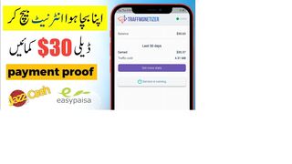 Online earning Trafic Monitizer