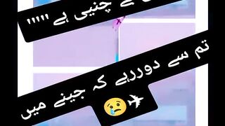 MERI JAN STATUS VIDEO NEW WHATSAPP STATUS VIDEO