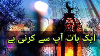 Emotional speech by Moulana Tariq Jameel