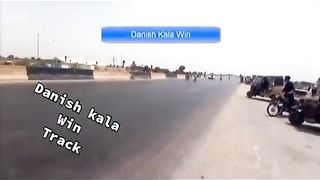Danish kala