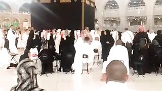 Surat Rahman