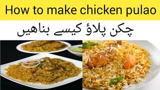 How to make chicken palao#