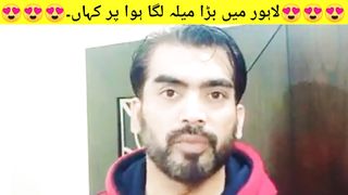 Lahore main meela lag gaya