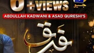 Drama farq episode 27 promo