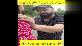 Larky ko Larki ki Jan Bachani Mangi Par Gai