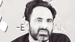 MUTHI KE NAMAK