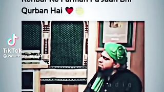 Qurbani