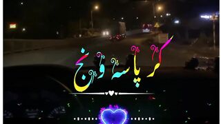 Sraiki_status_episode_(3)تیڈا_یار_ہوے_تیڈے_عیب_گولے_
