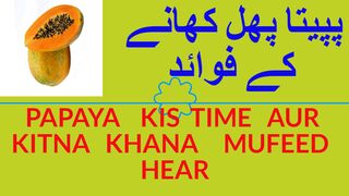 PAPITA  K   FWAID