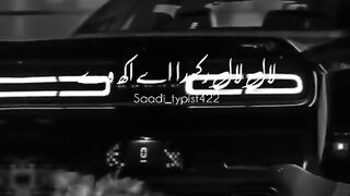 Cars status