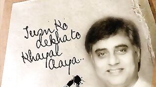 Umar Jalvon main basar ho | urdu ghazal | jagjit singh