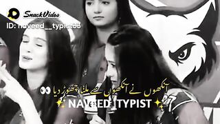 Shayri