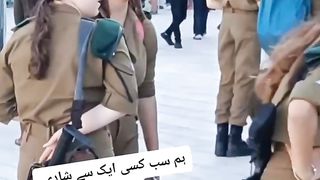 Unexpected Military ????????