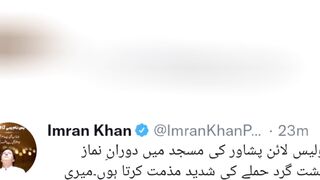 پشاور دھماکے پر عمران خان کی مذمت