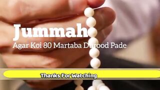 Jummah #jummamubarak  #islam #islam369 #islamic #muslims #deenislam #namaz #sadqa