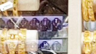 Gold Souq