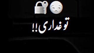 Best poetry with music