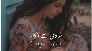 Urdu poetry