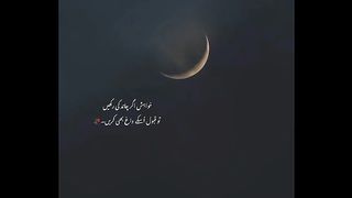 Dil de dia hai
