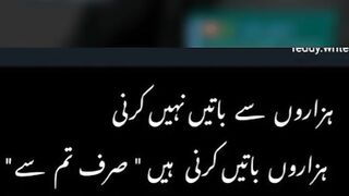For watsap status