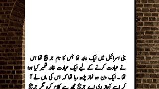 Heart touching and moral story |Story King