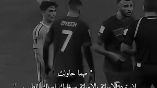 Football is not only game