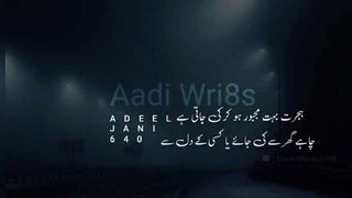 Sad poetry ????