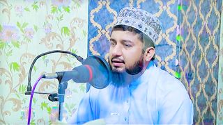 Ta Shamsu Duha Ye Ya Rasollalah SAWW