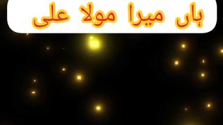 Han Mera Maula Ali as