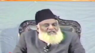 Islamic video
