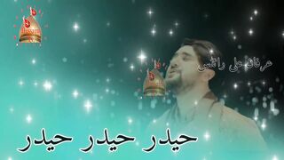 Ali Mola Haider Farhan Ali Waris 13 Rajab Wiladate Imam Ali as WhatsApp status