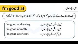 English vocabulary ????