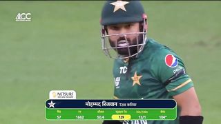 Asia cup highlights pak vs india