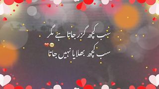 Poetry