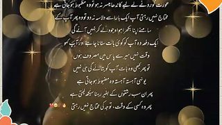 Poetry ❤️