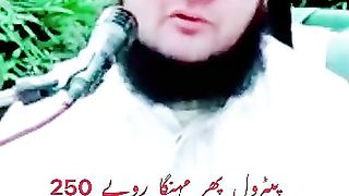 Nasir Madni new