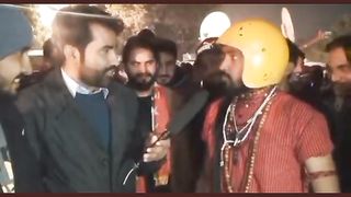 Pakistani PK